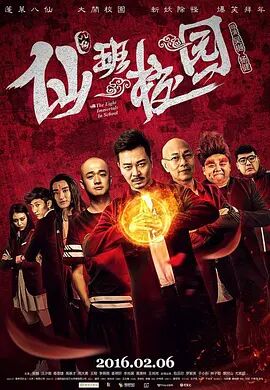 国产成人综合95精品视频免费