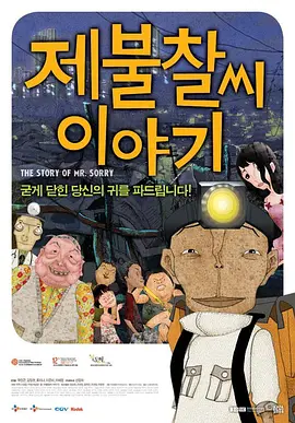 国产成人综合95精品视频免费