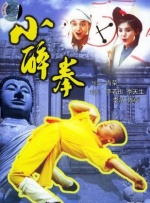 国产成人综合95精品视频免费